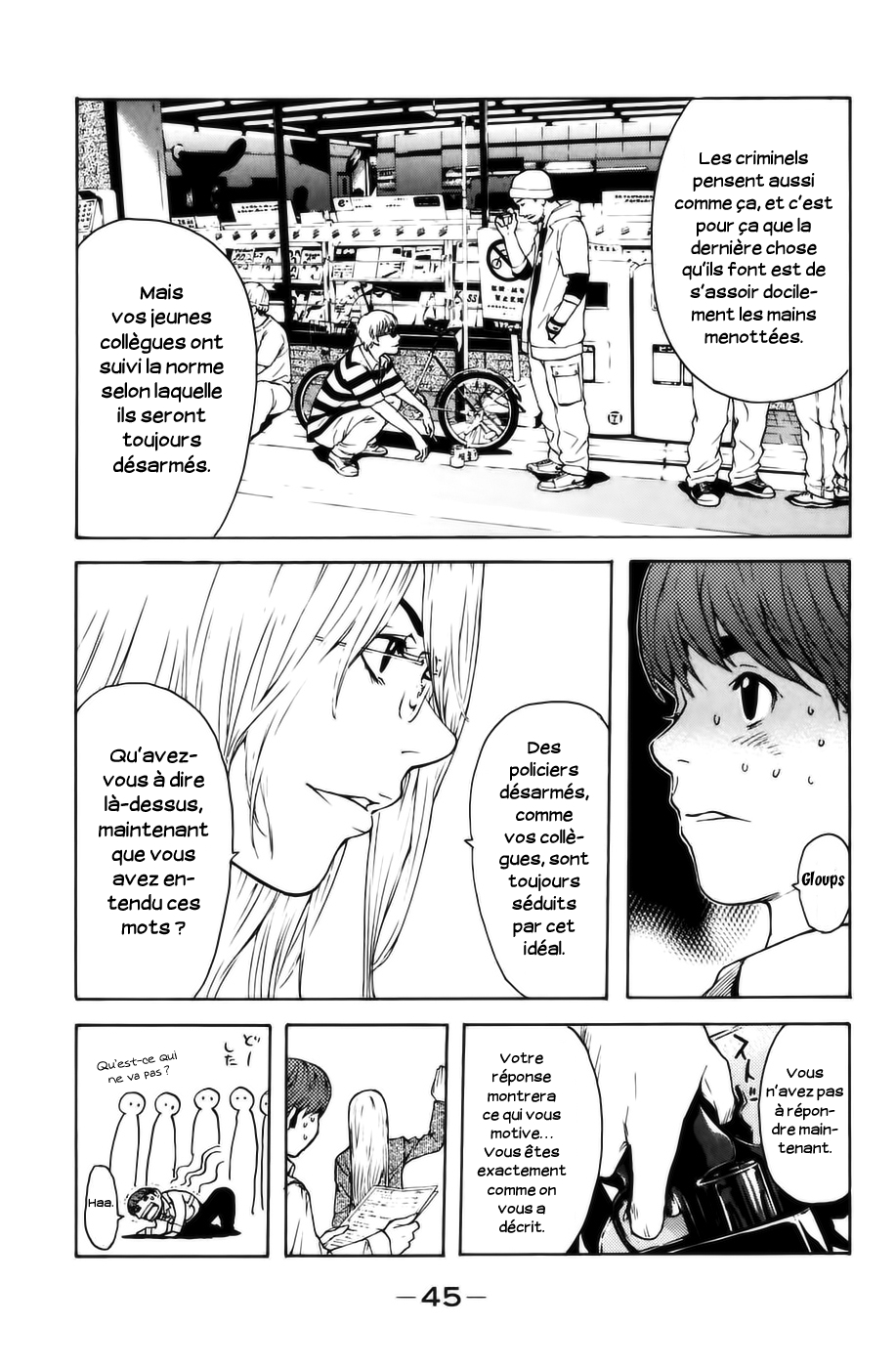 Shibatora Mon rêve est… 第40页