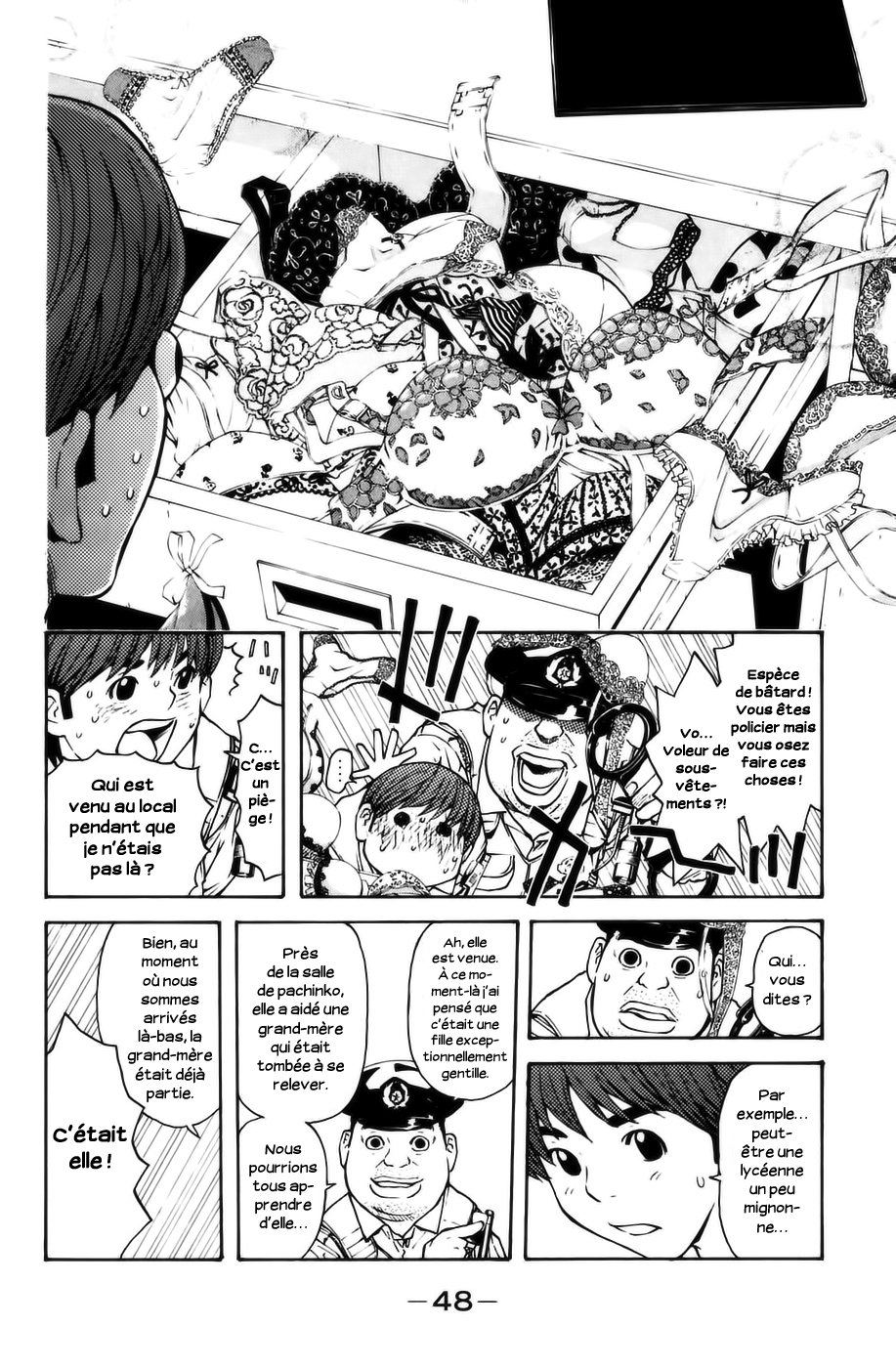 Shibatora Mon rêve est… 第43页