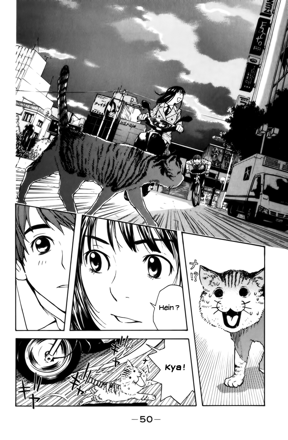 Shibatora Mon rêve est… 第45页