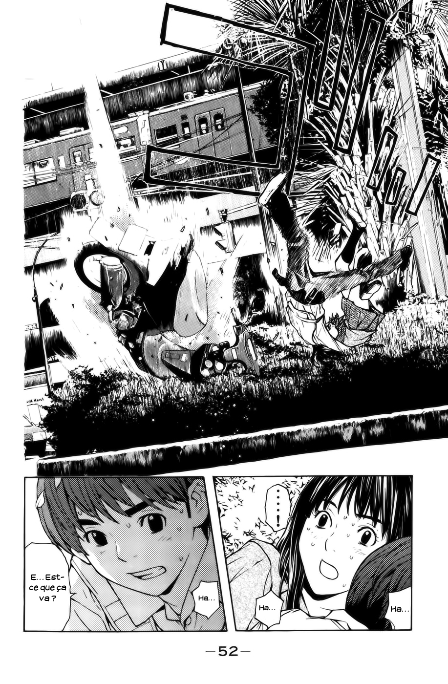 Shibatora Mon rêve est… 第47页