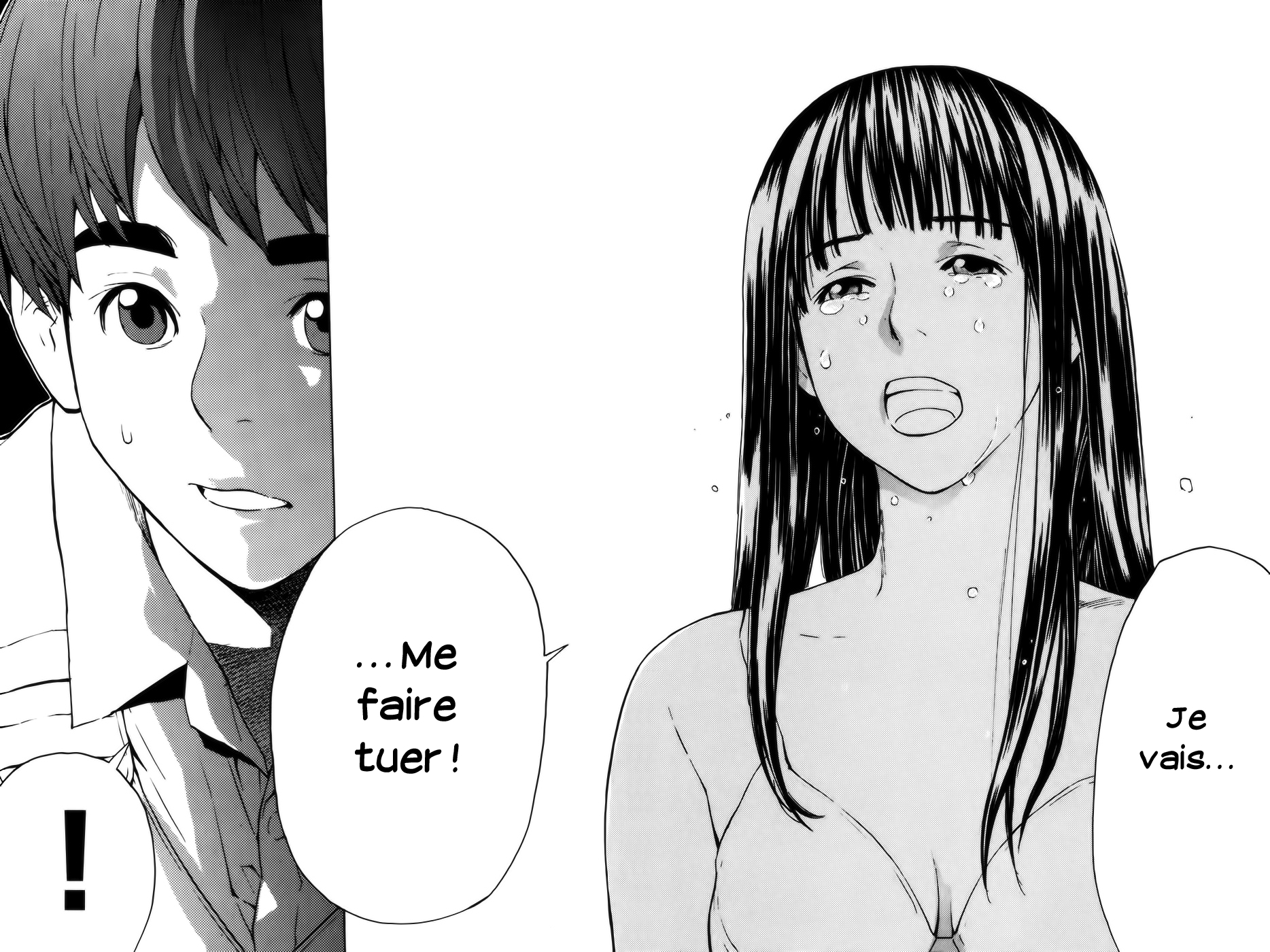 Shibatora Mon rêve est… 第61页