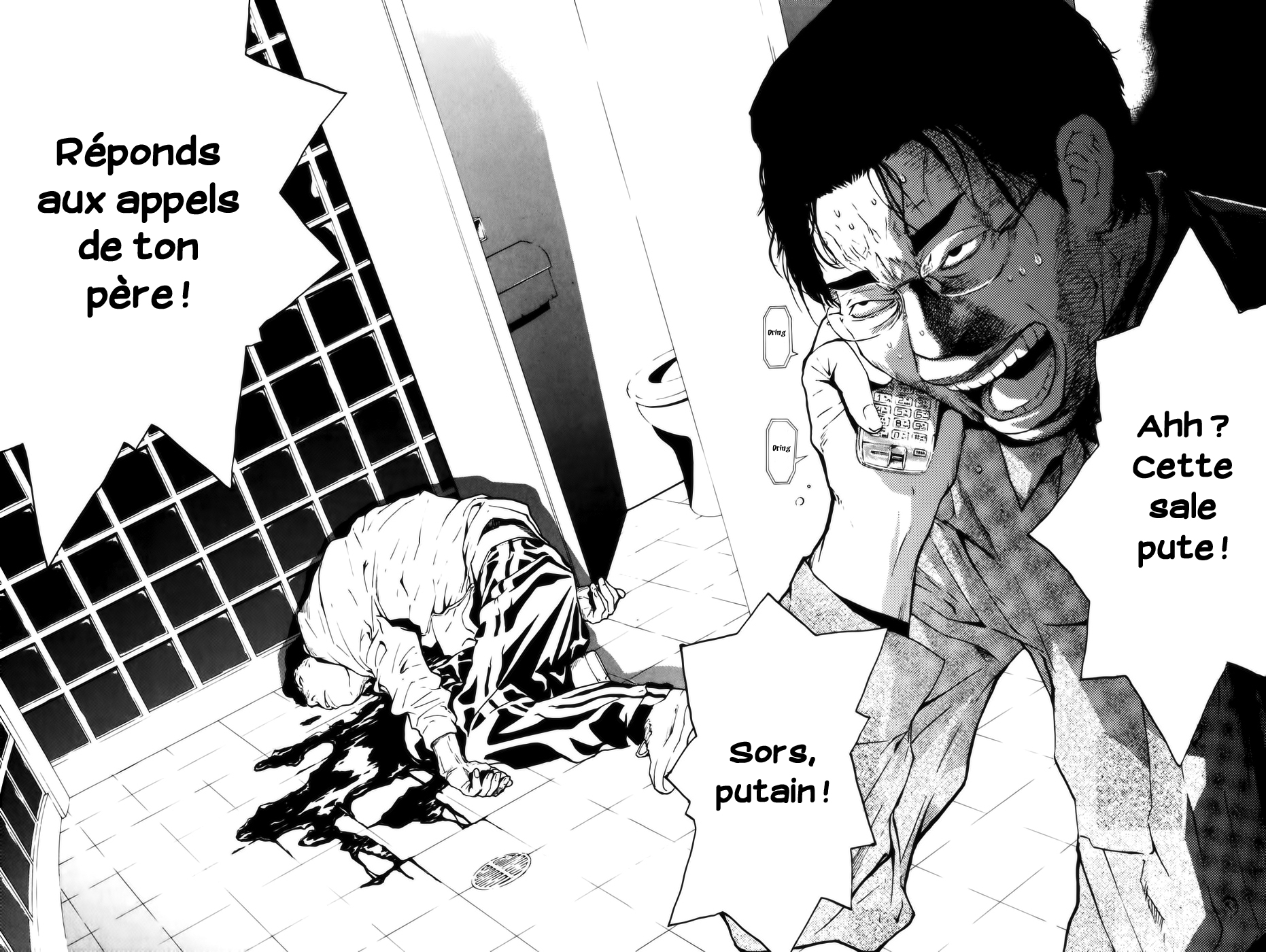 Shibatora Mon rêve est… 第64页
