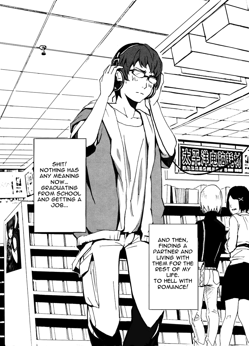School Shock Angel’s Descent (Part A) 第12页
