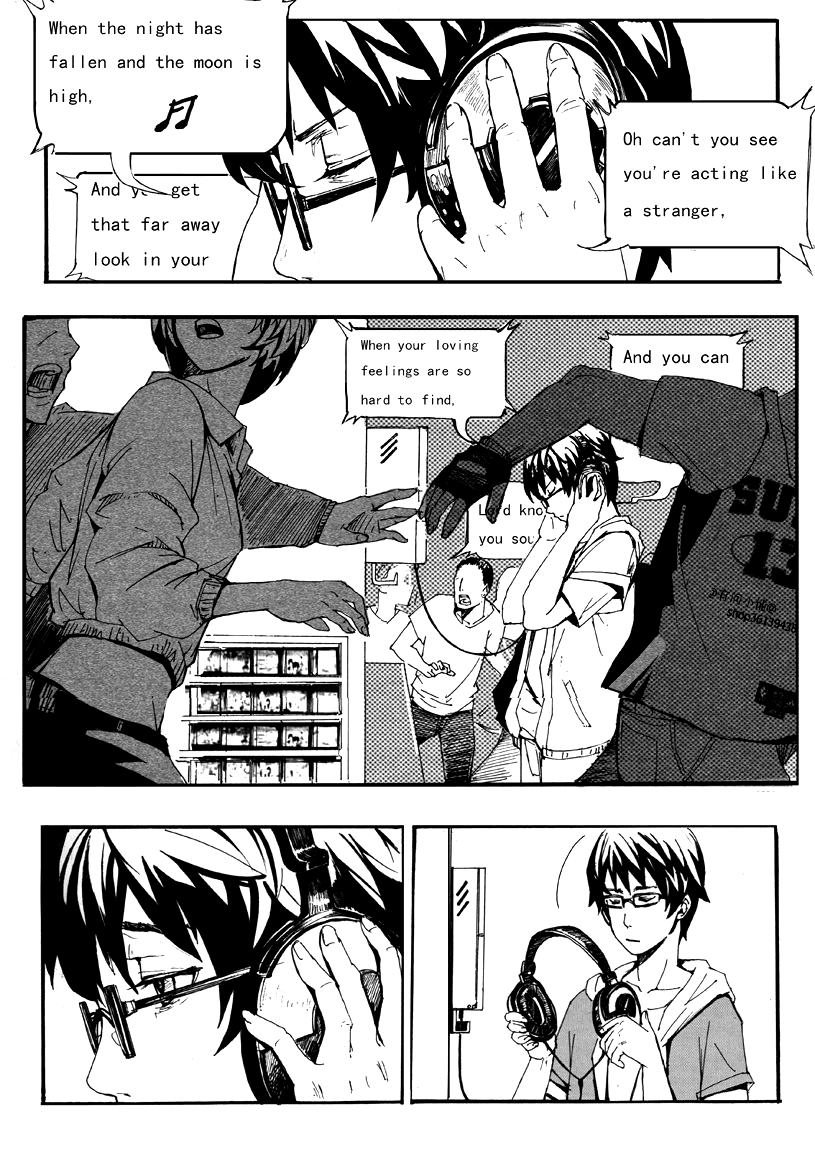 School Shock Angel’s Descent (Part A) 第21页