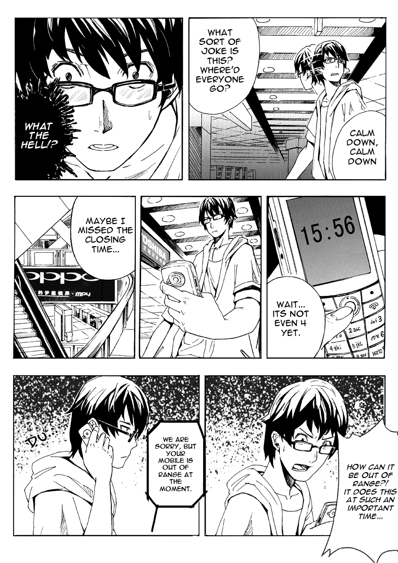 School Shock Angel’s Descent (Part A) 第23页
