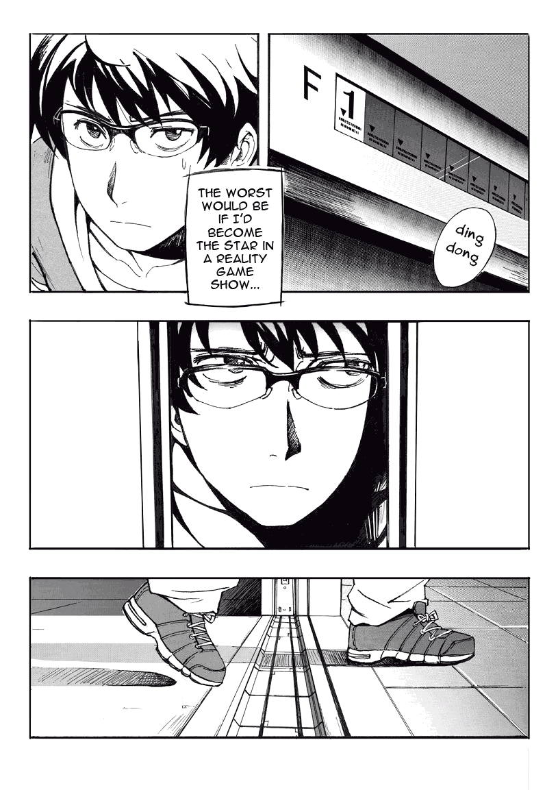 School Shock Angel’s Descent (Part A) 第25页