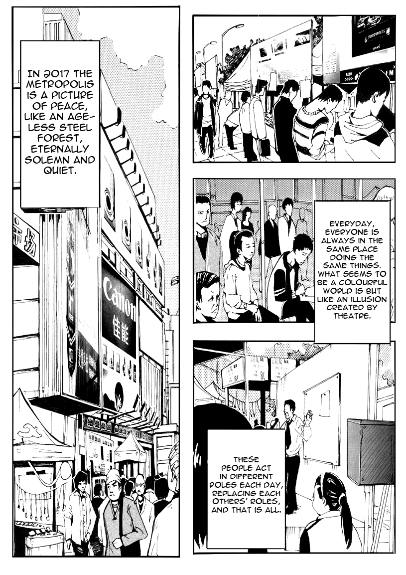School Shock 第8页