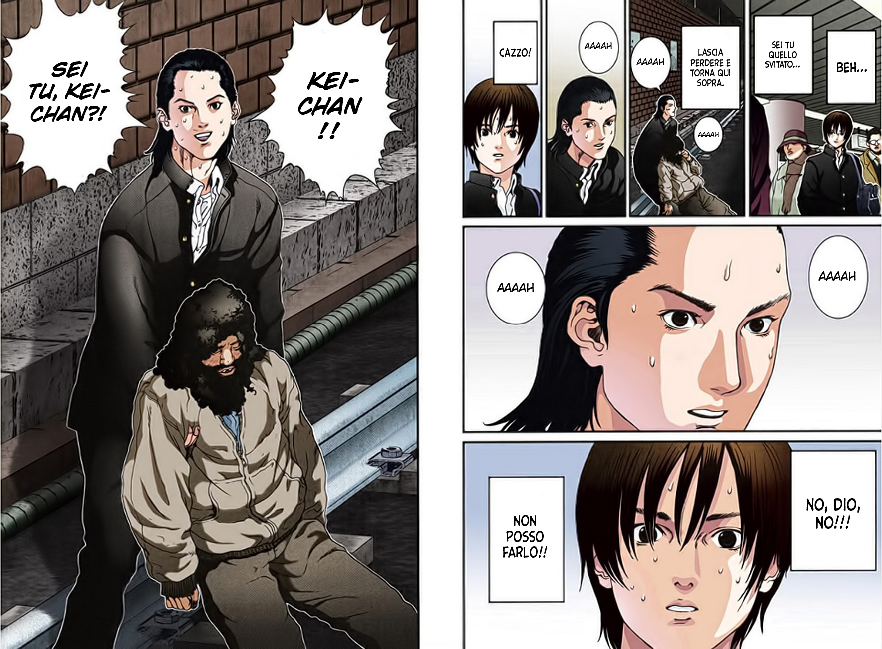 Gantz Color Ban Un Certo Incidente 第11页