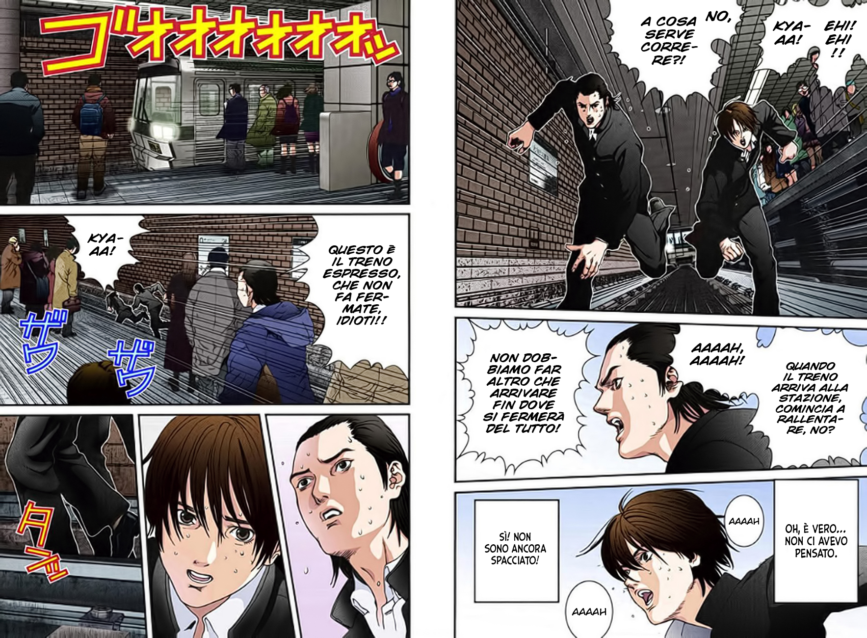 Gantz Color Ban Un Certo Incidente 第14页