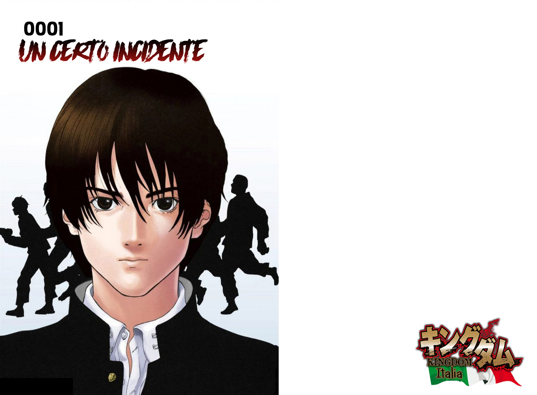 Gantz Color Ban 第3页