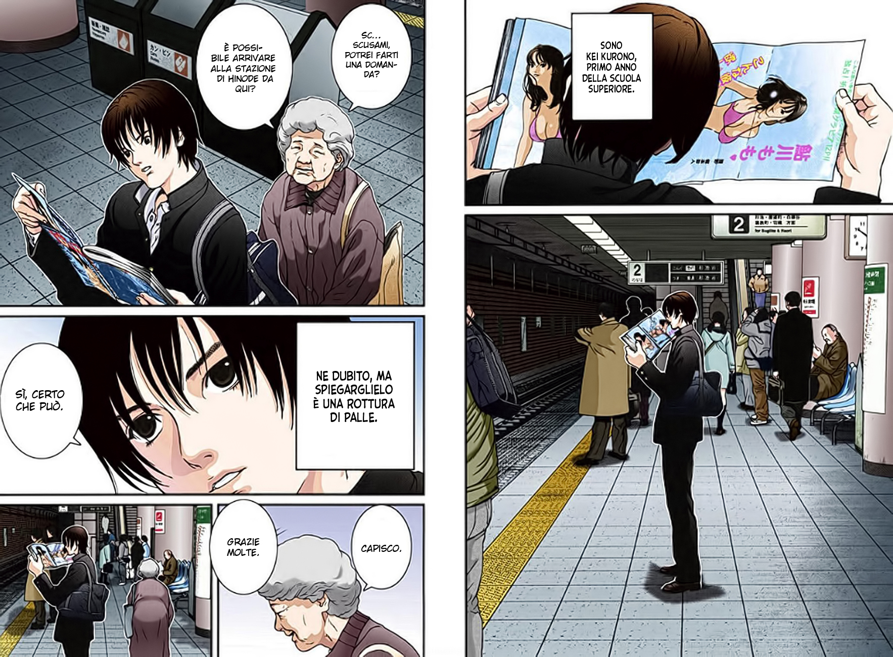 Gantz Color Ban 第5页