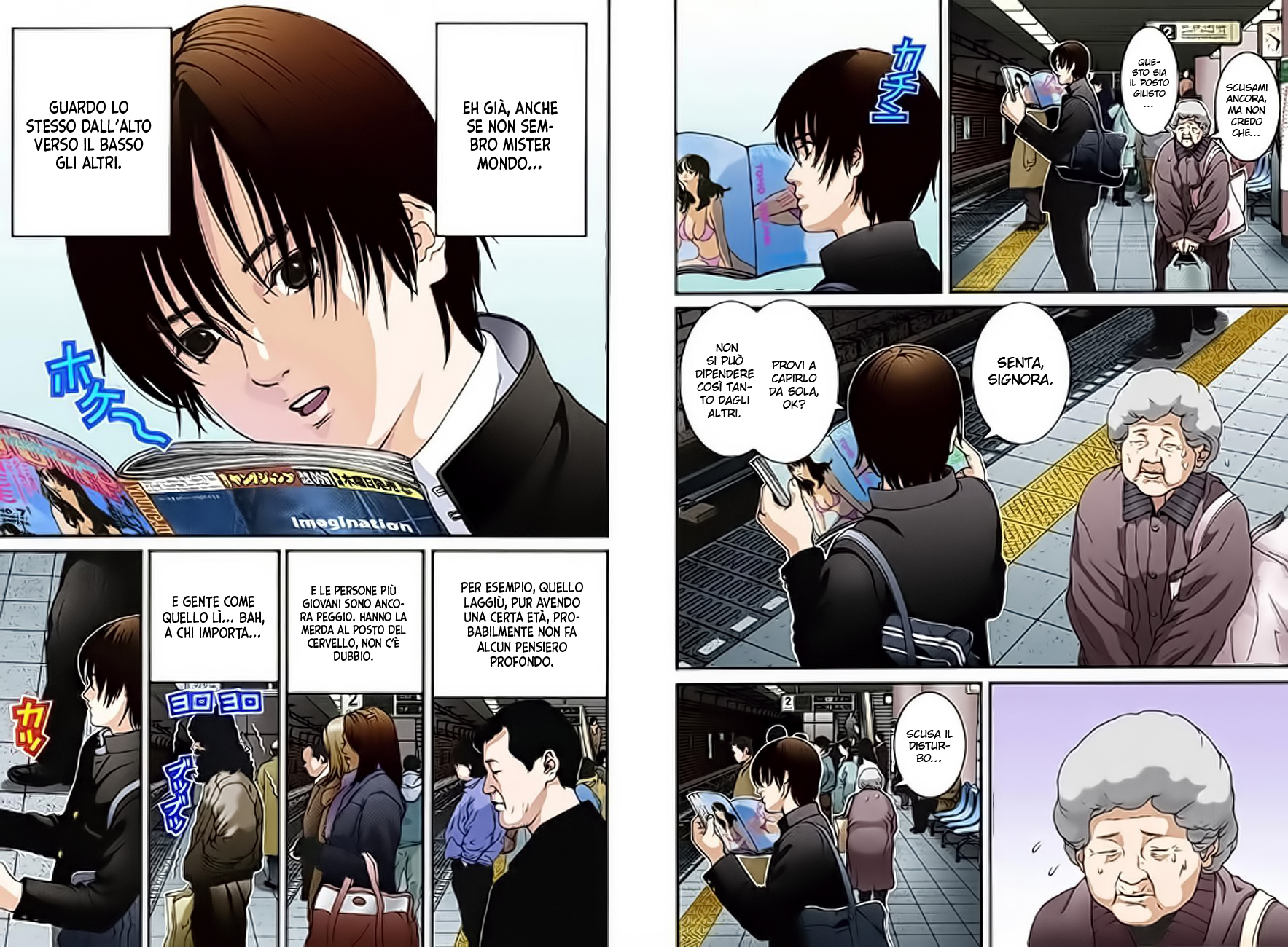 Gantz Color Ban 第6页