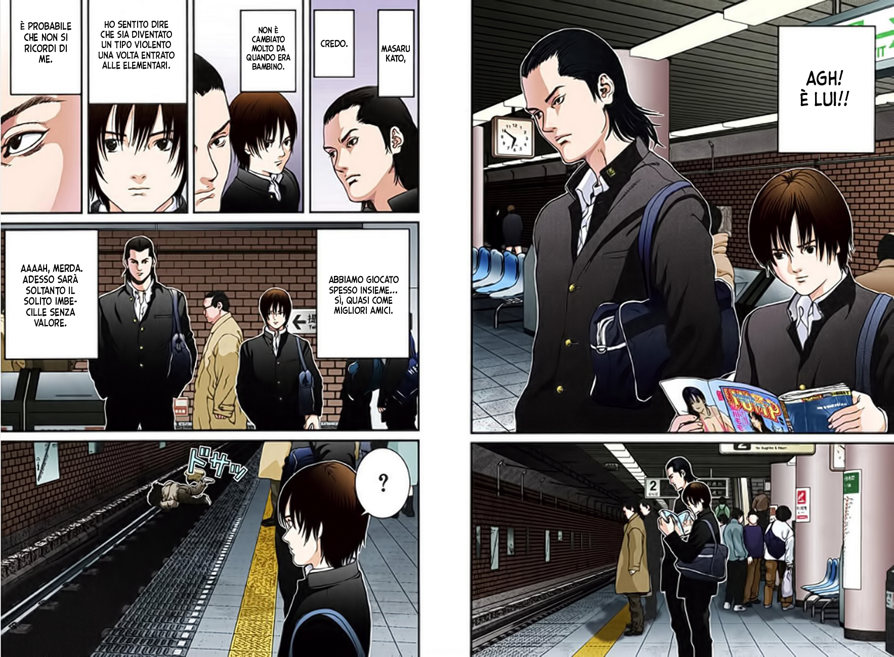 Gantz Color Ban 第7页