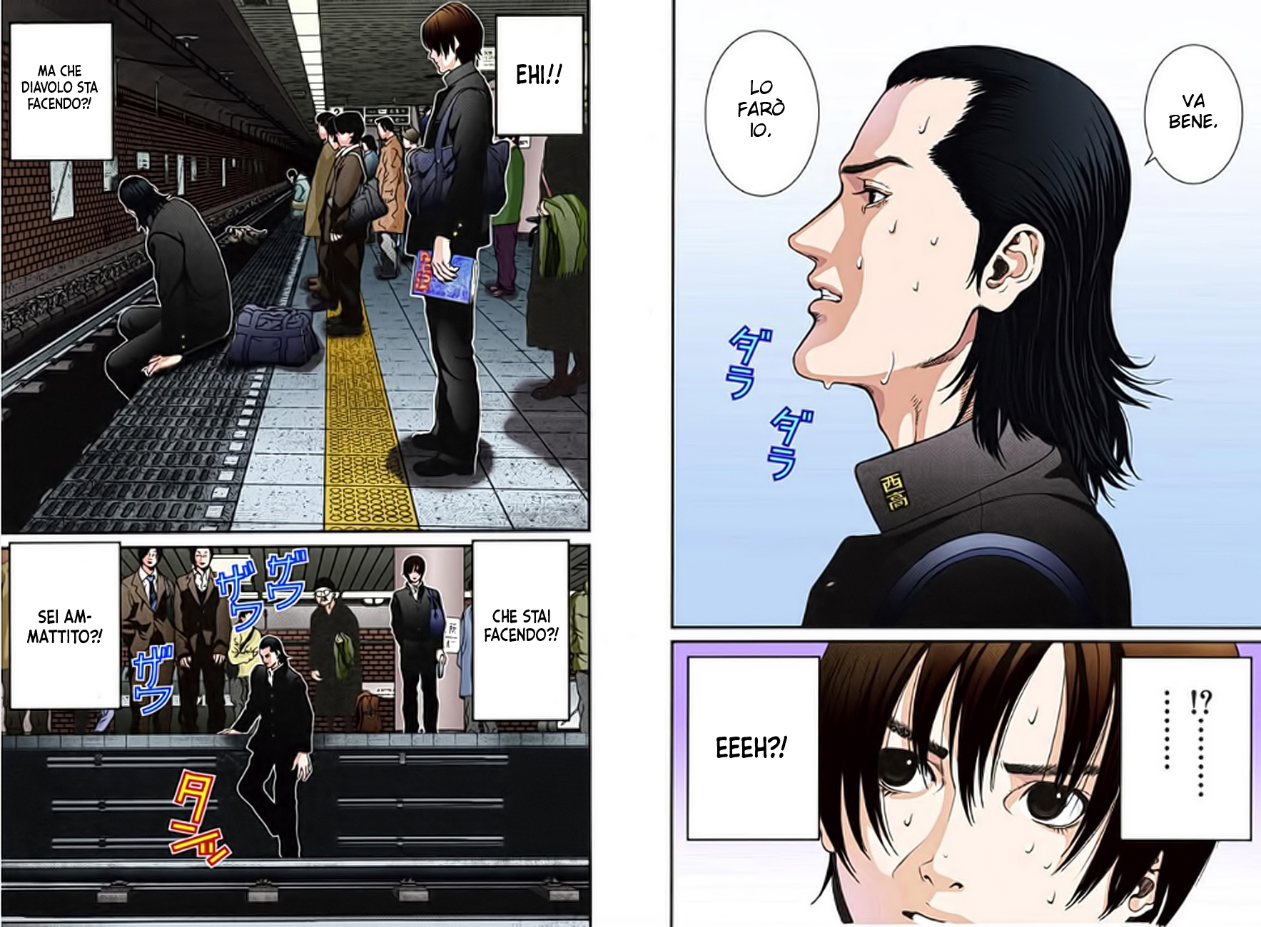 Gantz Color Ban Un Certo Incidente 第9页