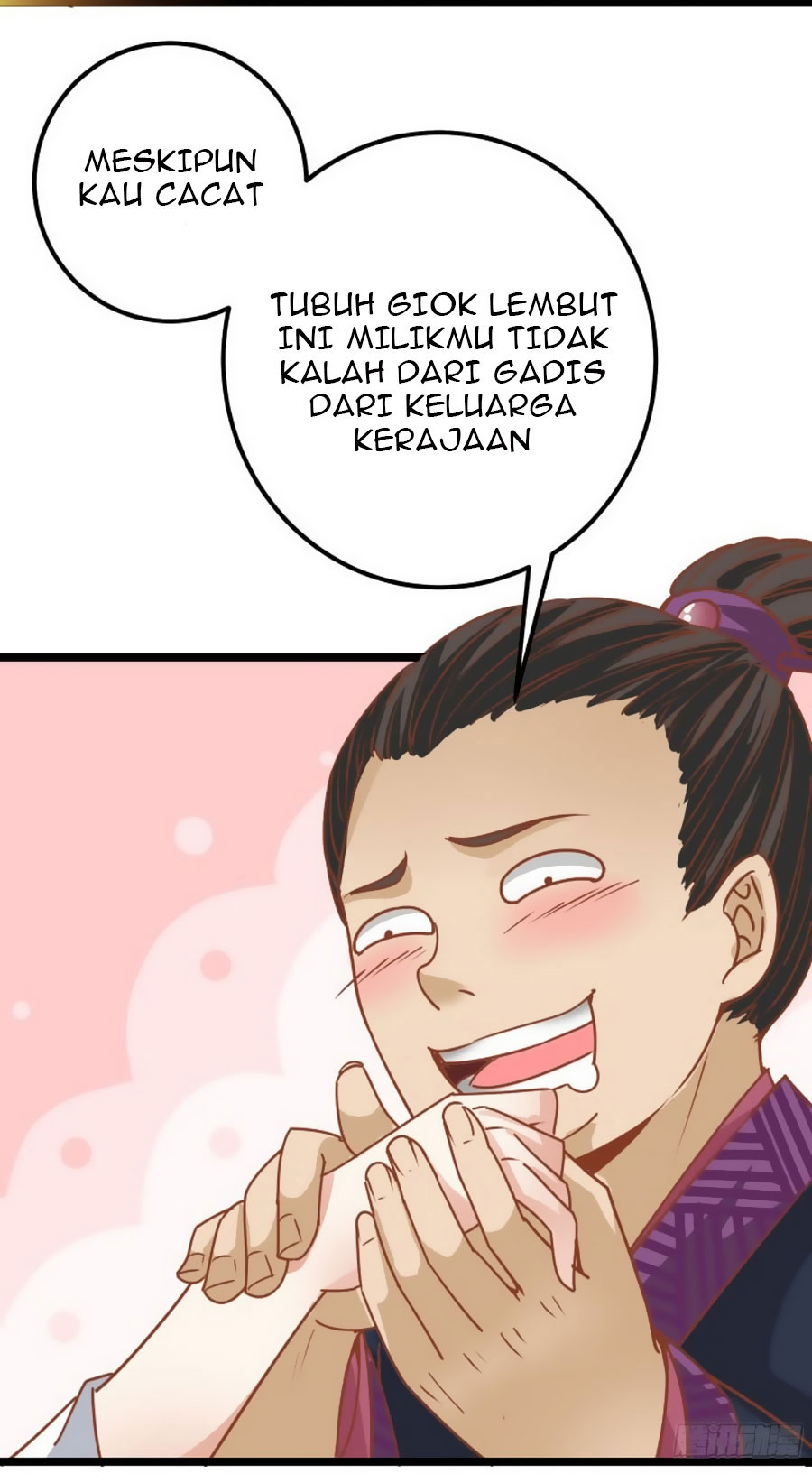 The Ghostly Doctor Ch. 2 第11页