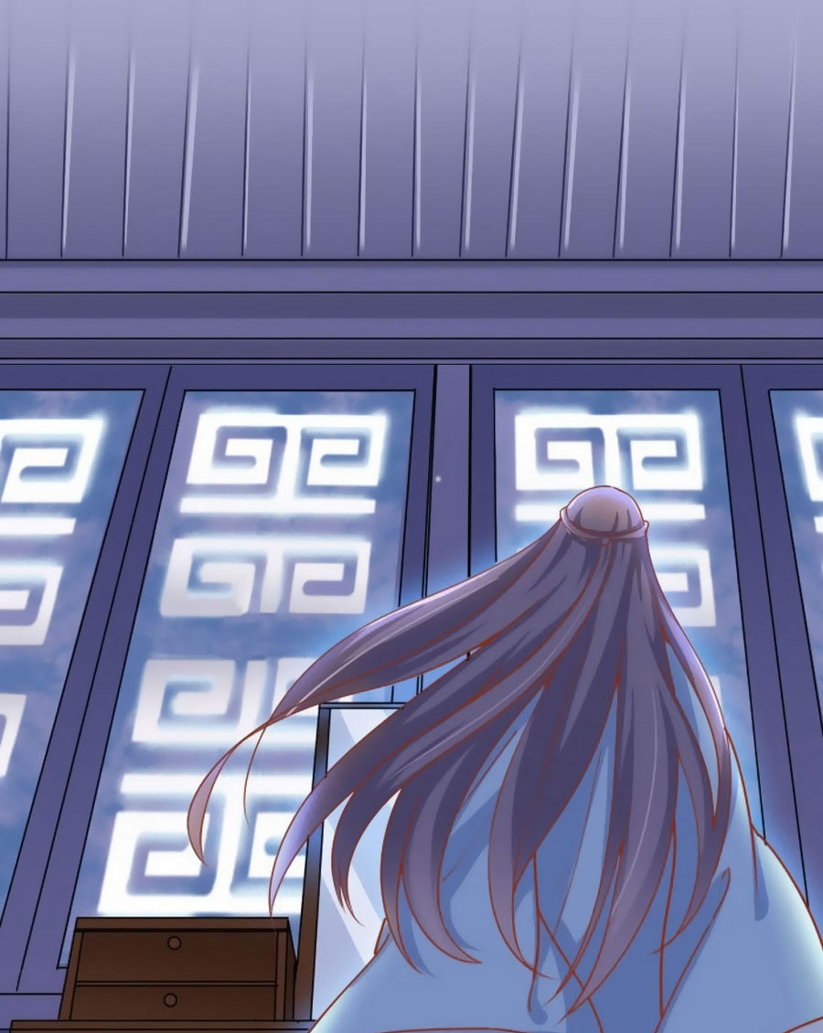The Ghostly Doctor Ch. 2 第20页