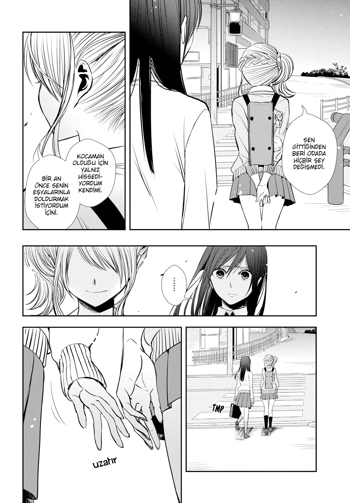 Citrus + Vol. 1 Ch. 1 第23页