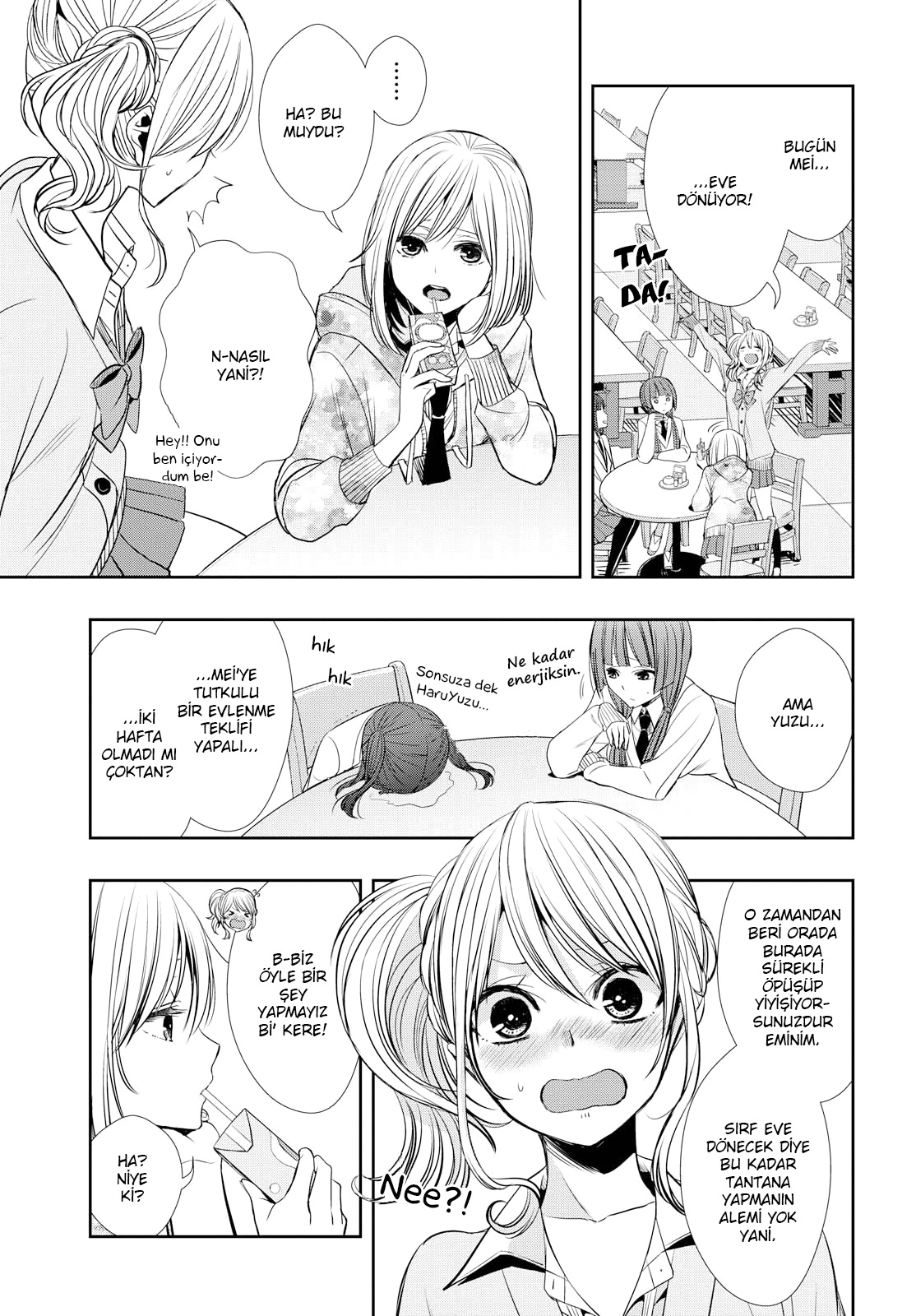 Citrus + Vol. 1 Ch. 1 第10页