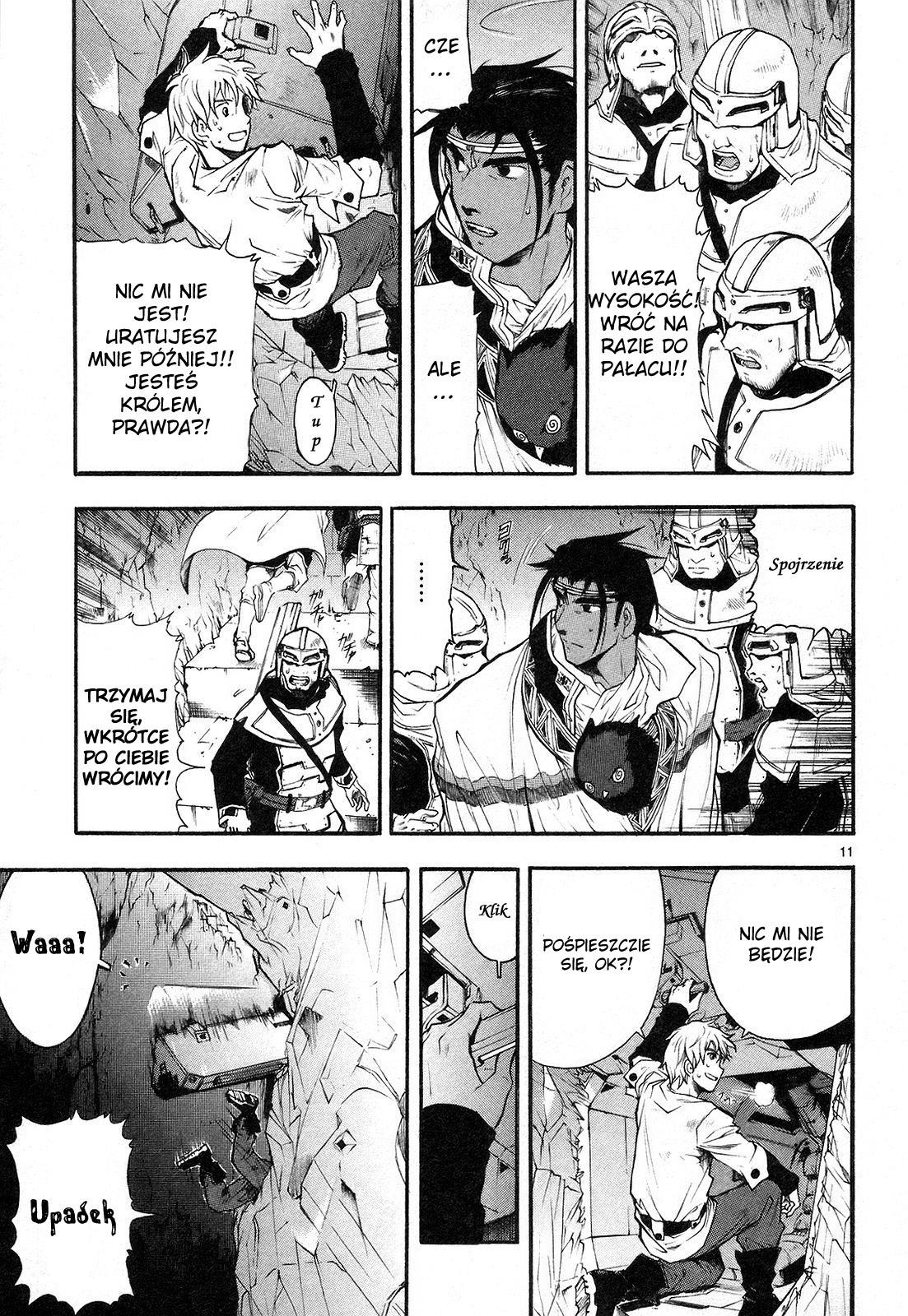 Break Blade Bezpośrednia walka (1) 第11页