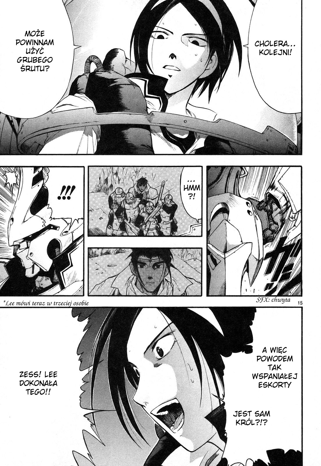 Break Blade Bezpośrednia walka (1) 第15页