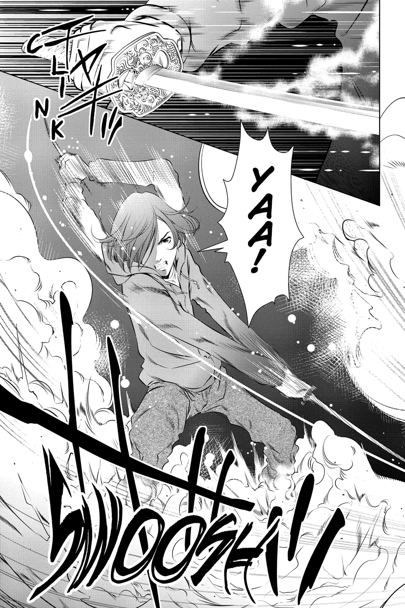 Black Out Set-Up 第17页