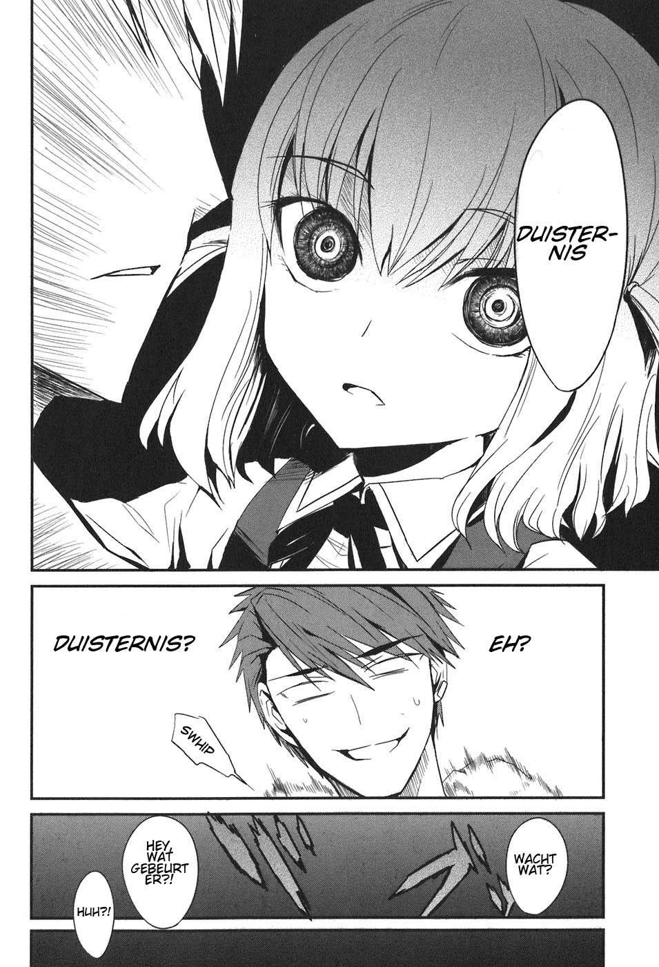 D-Frag! De Kazama Bende 第20页