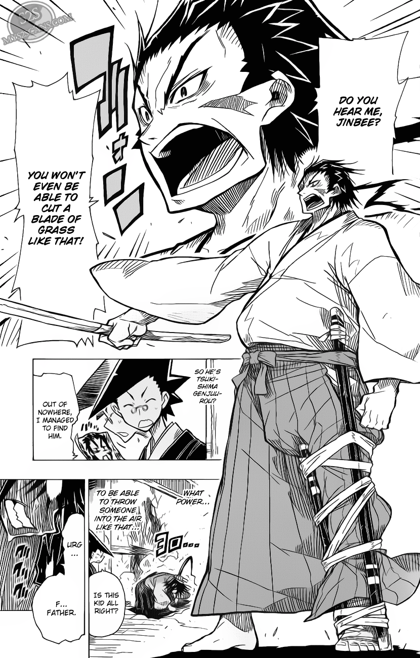 Joujuu Senjin!! Mushibugyo I'm Leaving 第13页