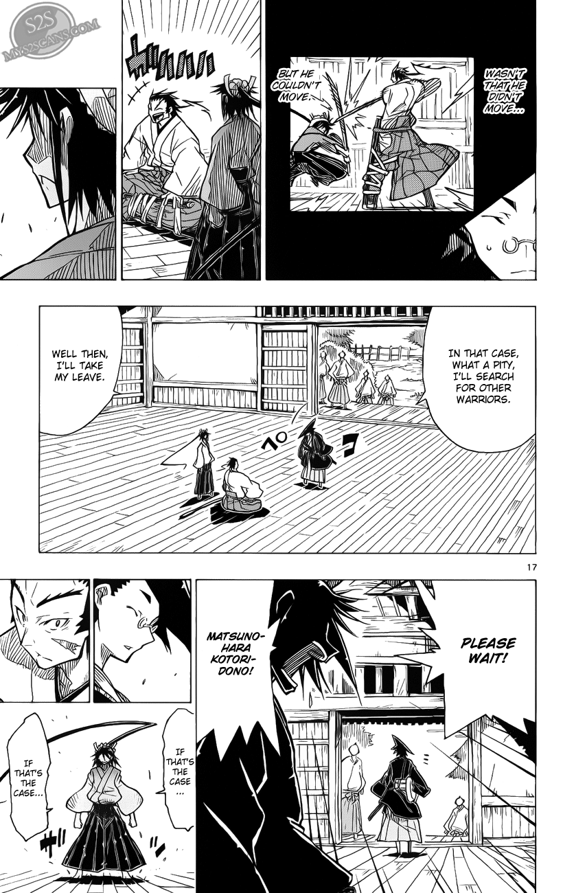Joujuu Senjin!! Mushibugyo I'm Leaving 第19页