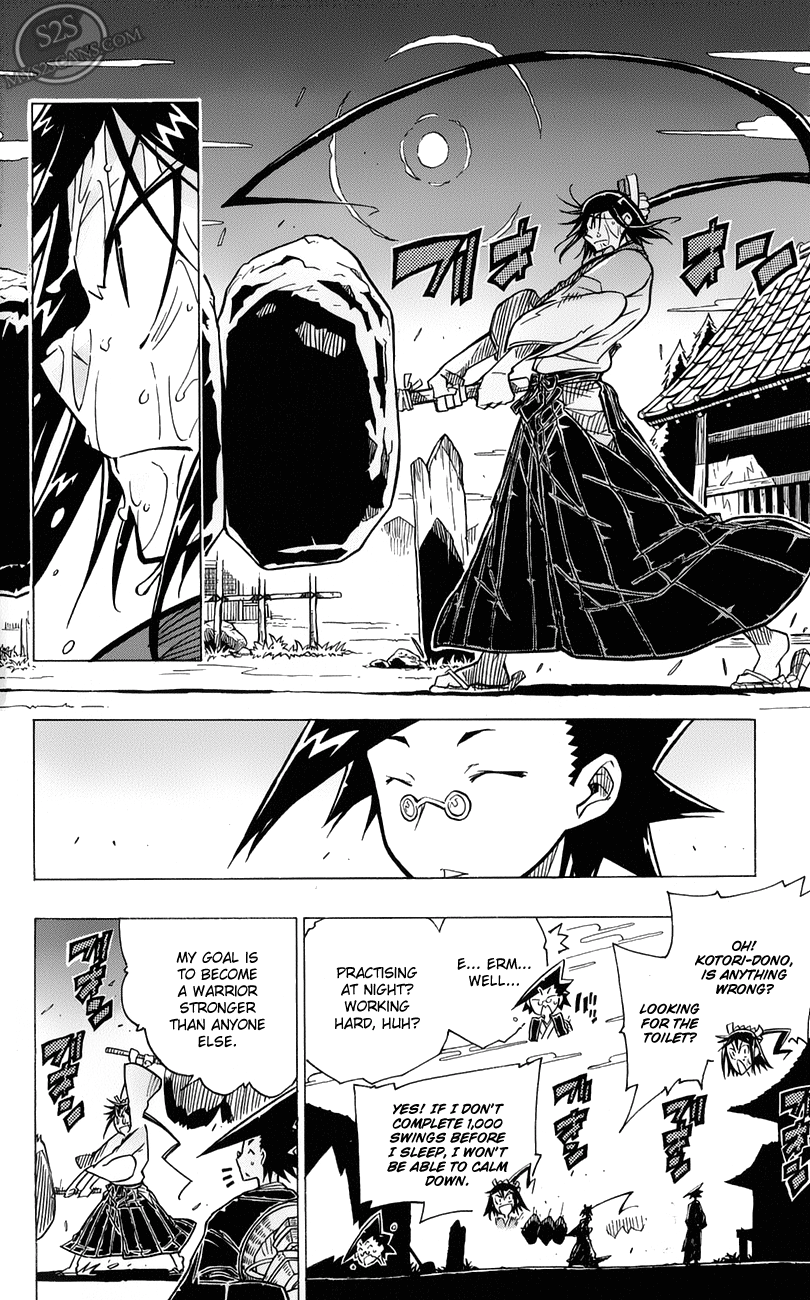 Joujuu Senjin!! Mushibugyo I'm Leaving 第26页