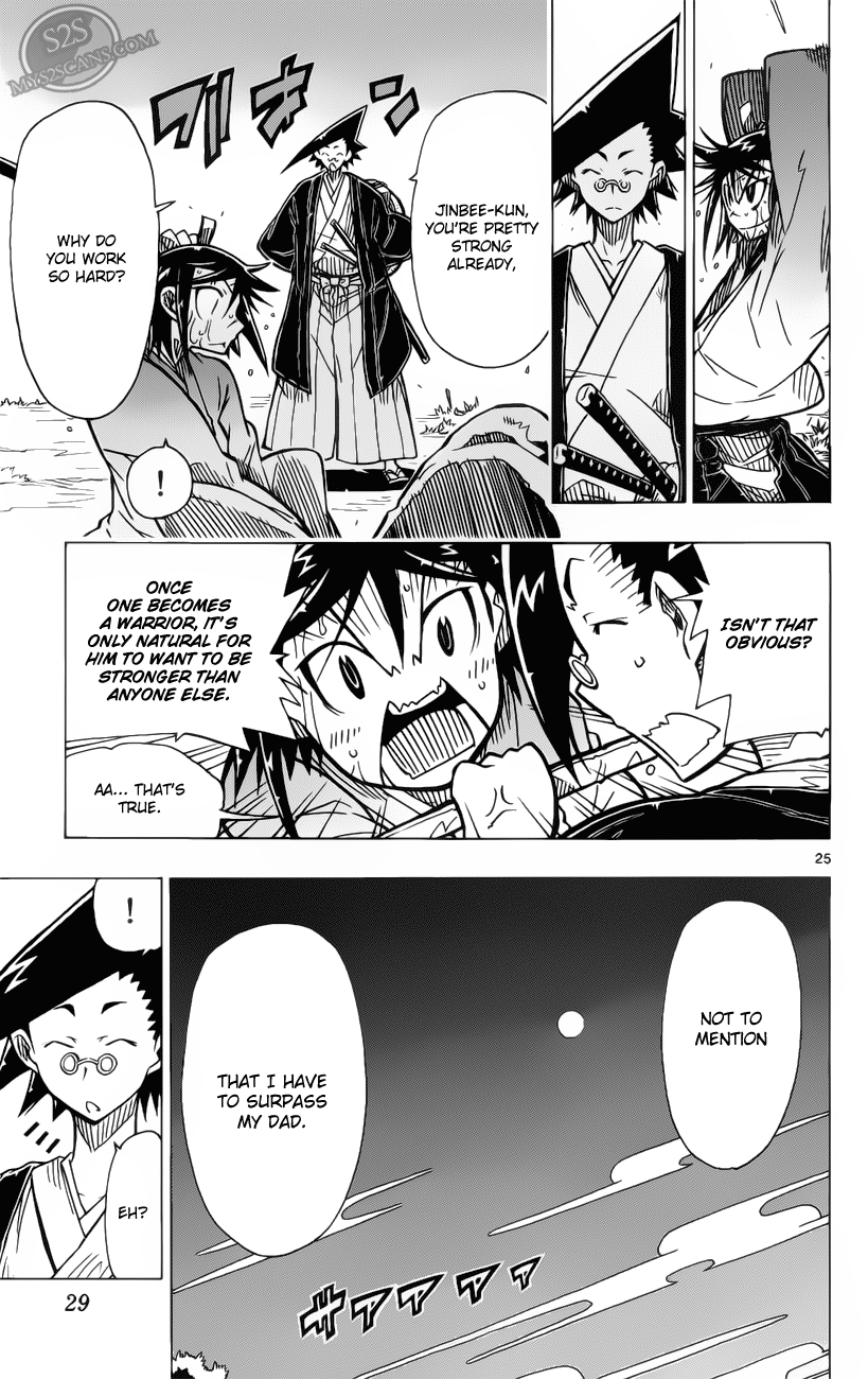 Joujuu Senjin!! Mushibugyo I'm Leaving 第27页