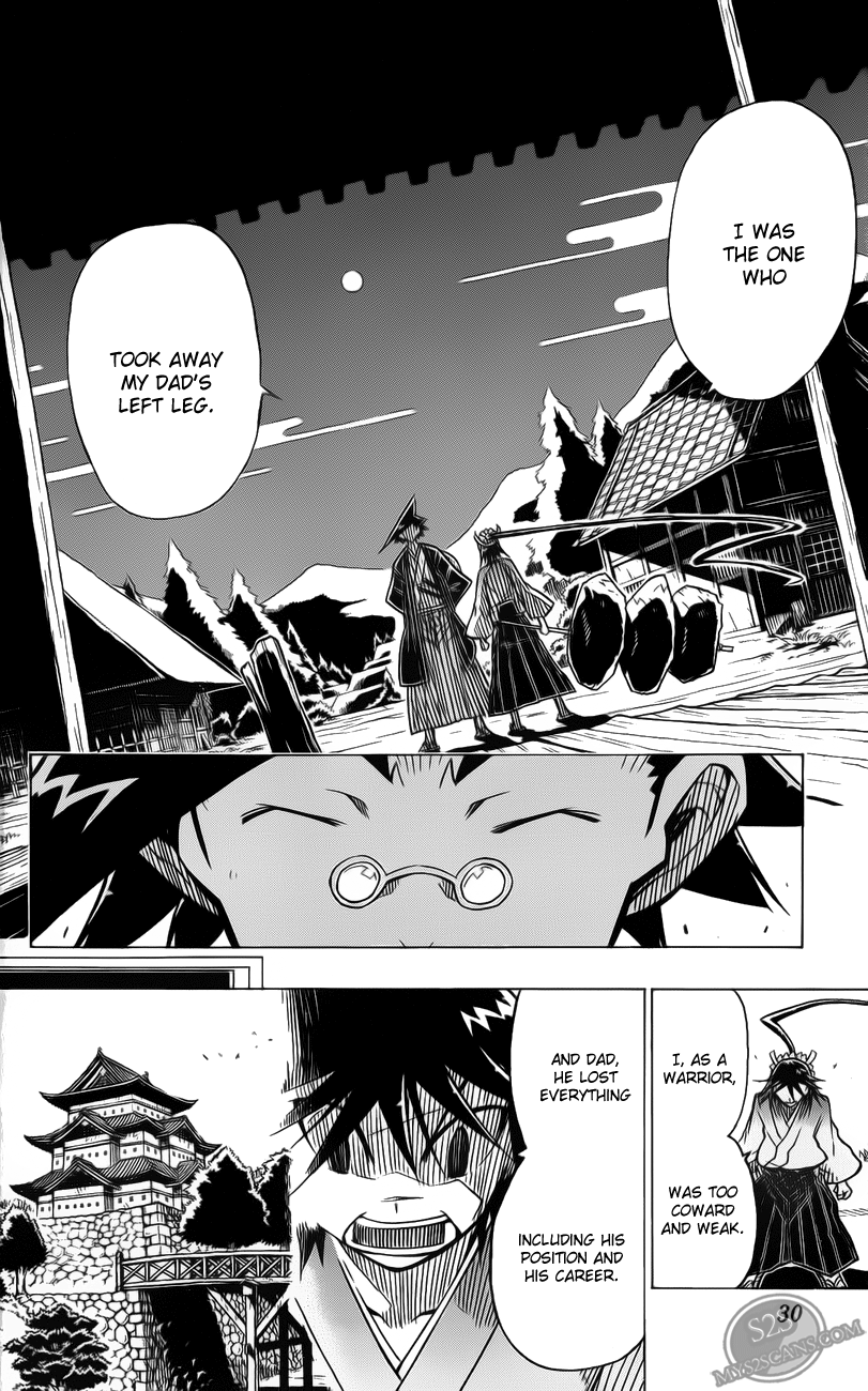 Joujuu Senjin!! Mushibugyo I'm Leaving 第28页