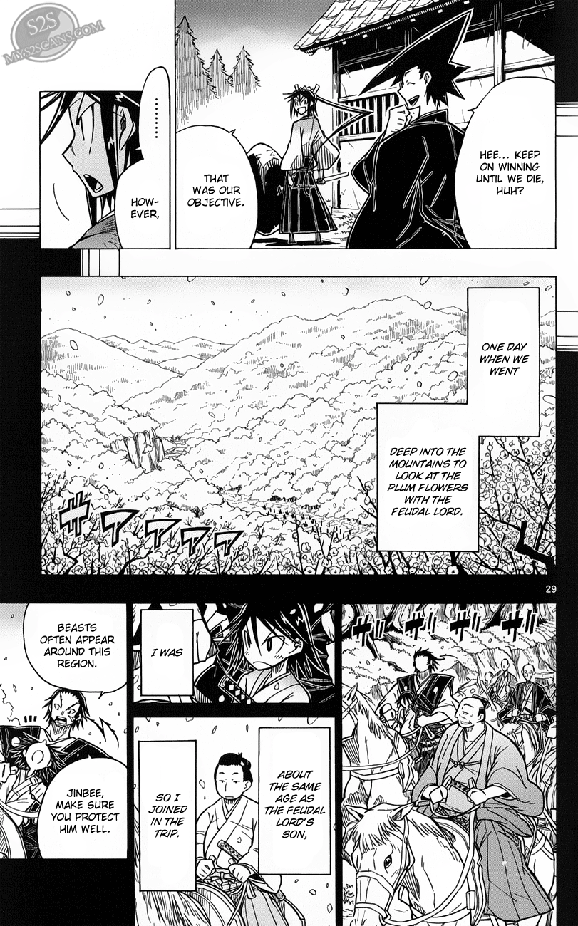 Joujuu Senjin!! Mushibugyo I'm Leaving 第31页