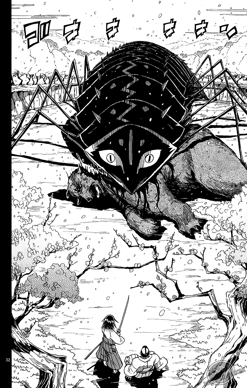 Joujuu Senjin!! Mushibugyo I'm Leaving 第34页