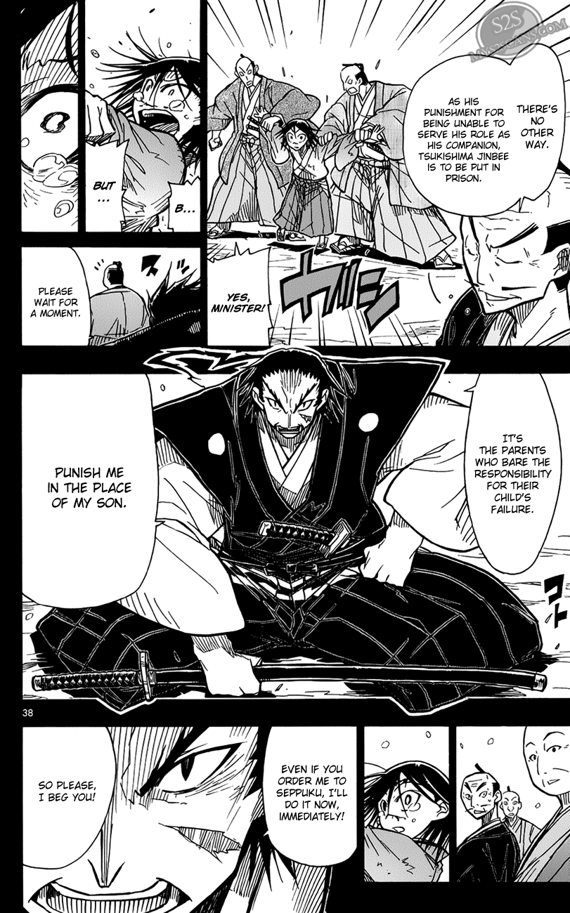 Joujuu Senjin!! Mushibugyo I'm Leaving 第40页