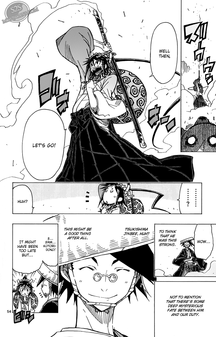 Joujuu Senjin!! Mushibugyo I'm Leaving 第54页