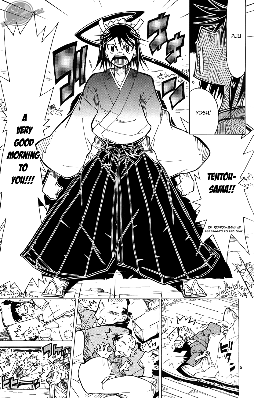 Joujuu Senjin!! Mushibugyo 第7页