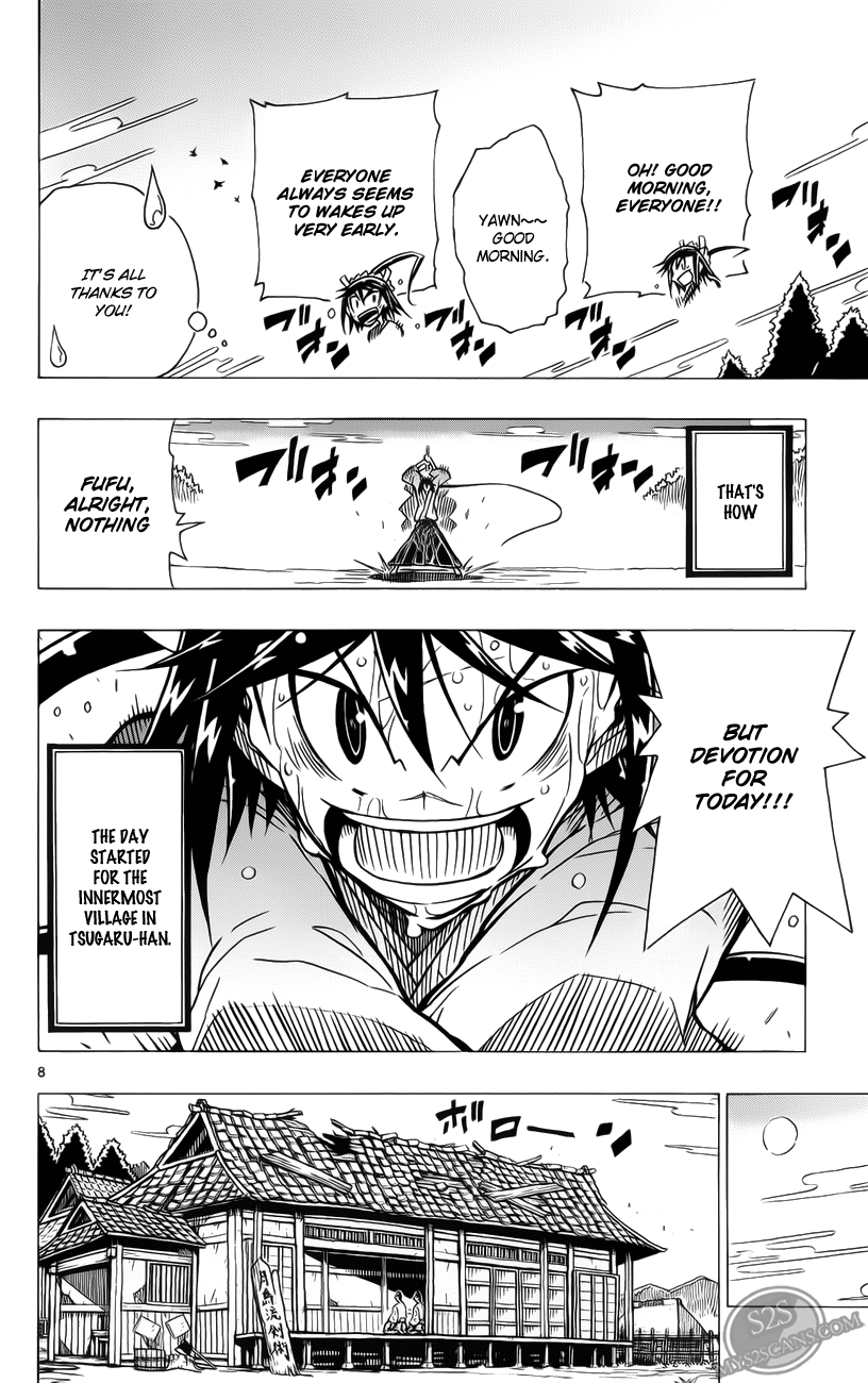 Joujuu Senjin!! Mushibugyo I'm Leaving 第10页