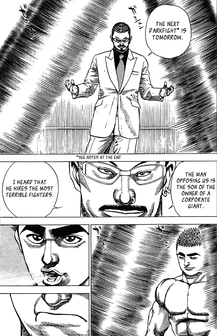 Tough Dead or Alive? 第11页