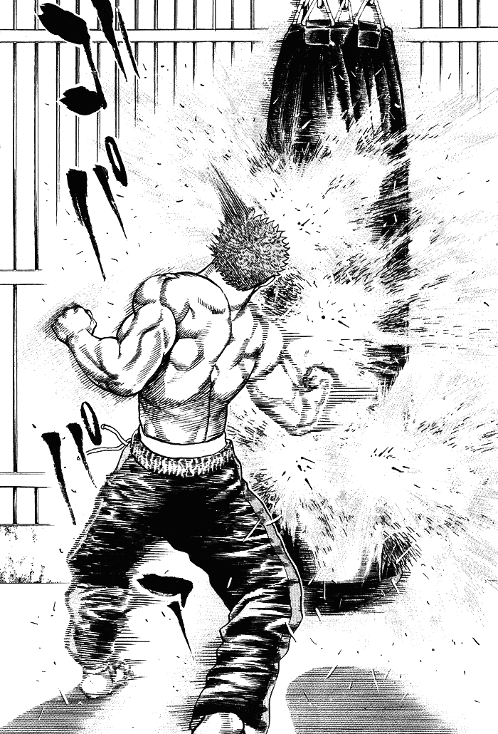 Tough Dead or Alive? 第12页