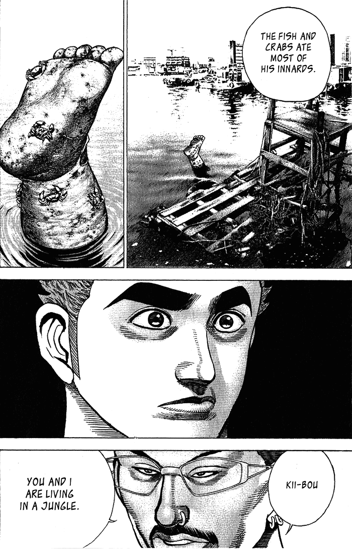 Tough Dead or Alive? 第20页