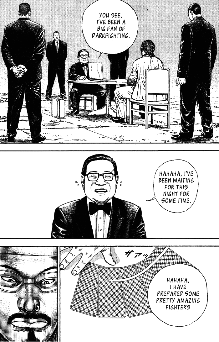 Tough Dead or Alive? 第22页