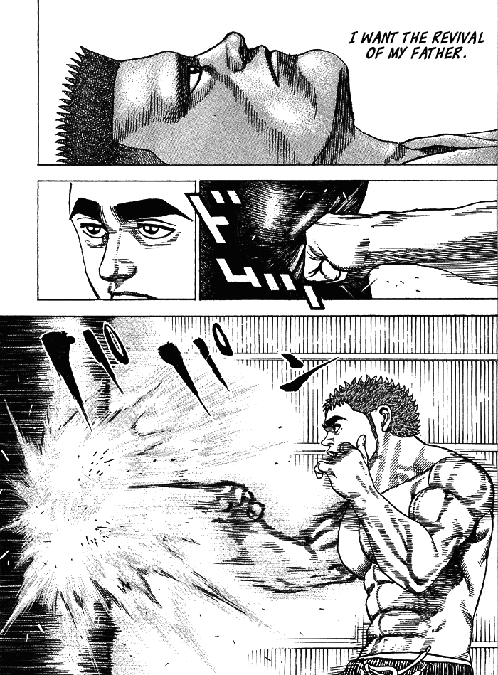 Tough Dead or Alive? 第10页