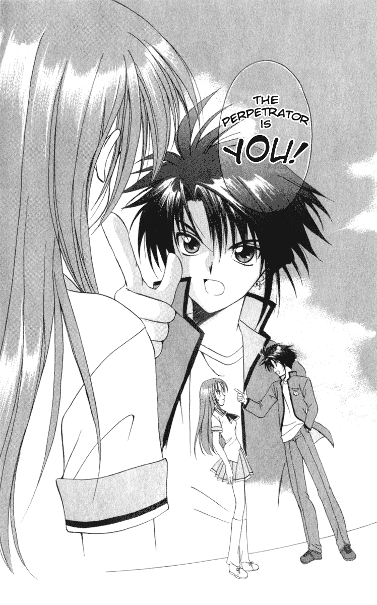 Spiral - Suiri no Kizuna The Invisible Murderer in the Balcony (Last Half) 第16页