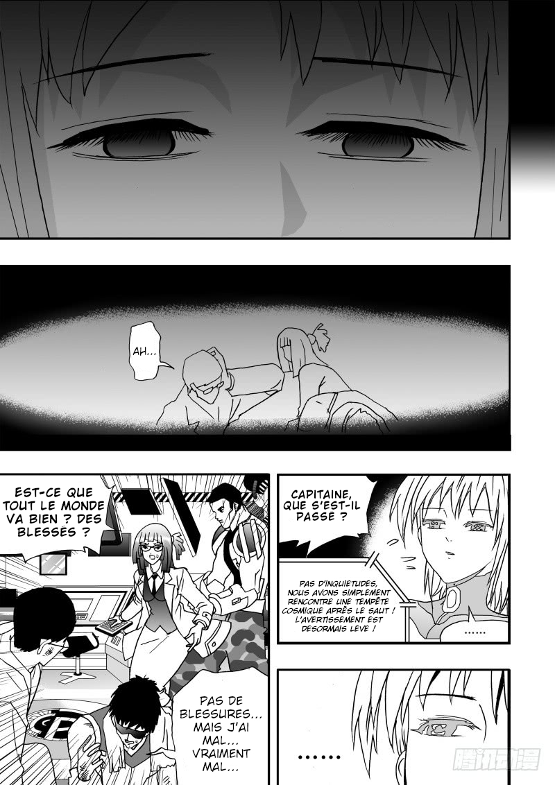 I, the Female Robot Obtention d'un nouveau corps 第11页