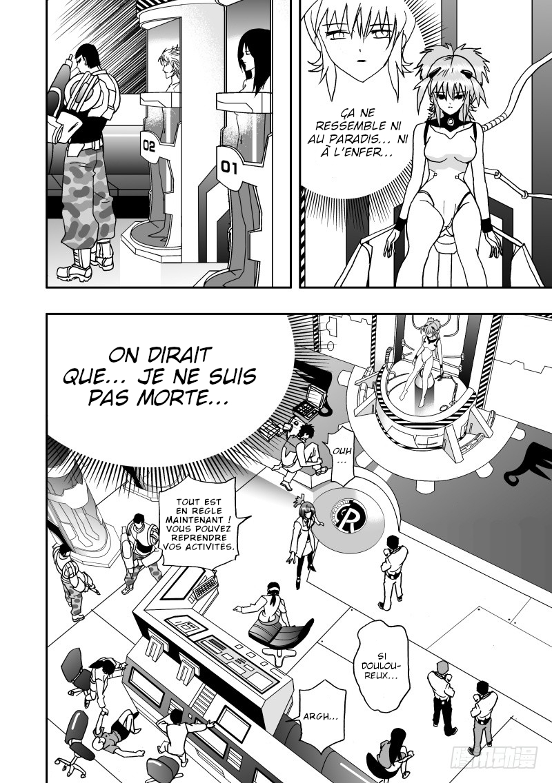 I, the Female Robot Obtention d'un nouveau corps 第12页