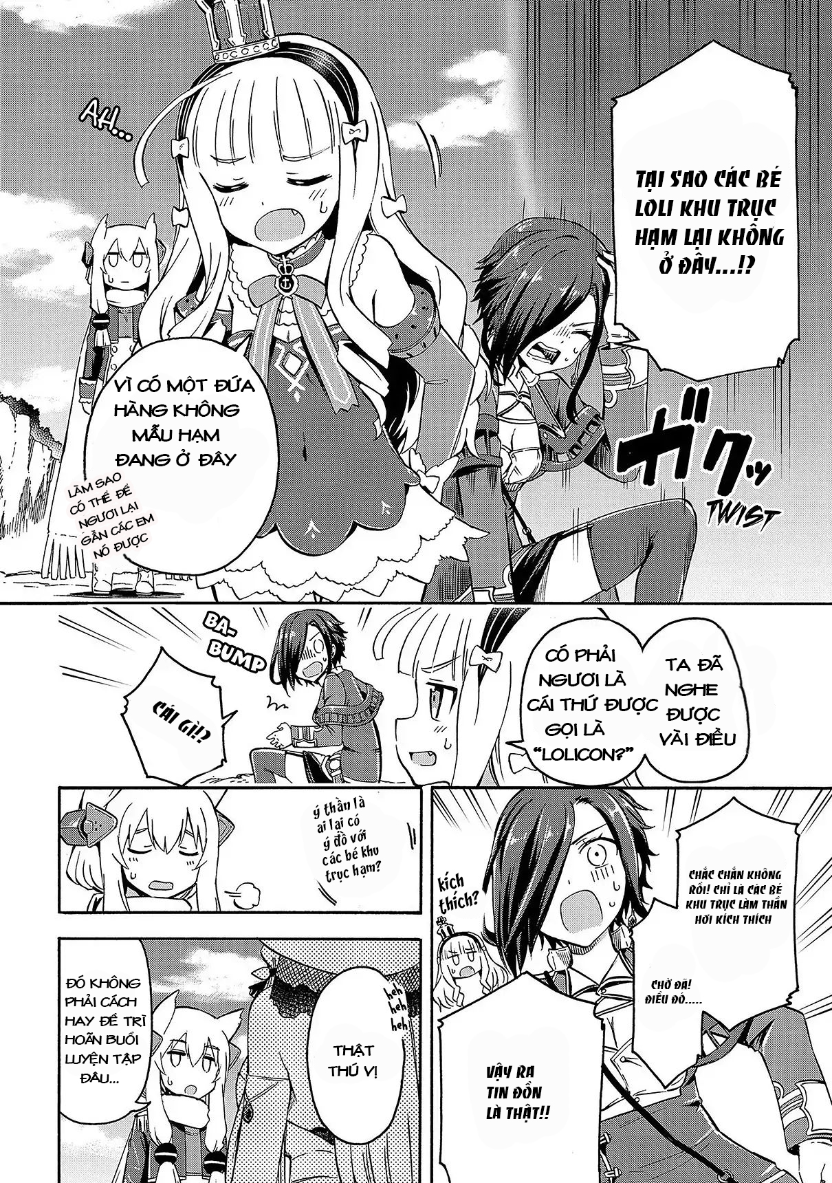 Azur Lane: Queen's Orders Vol. 1 Ch. 5 第2页