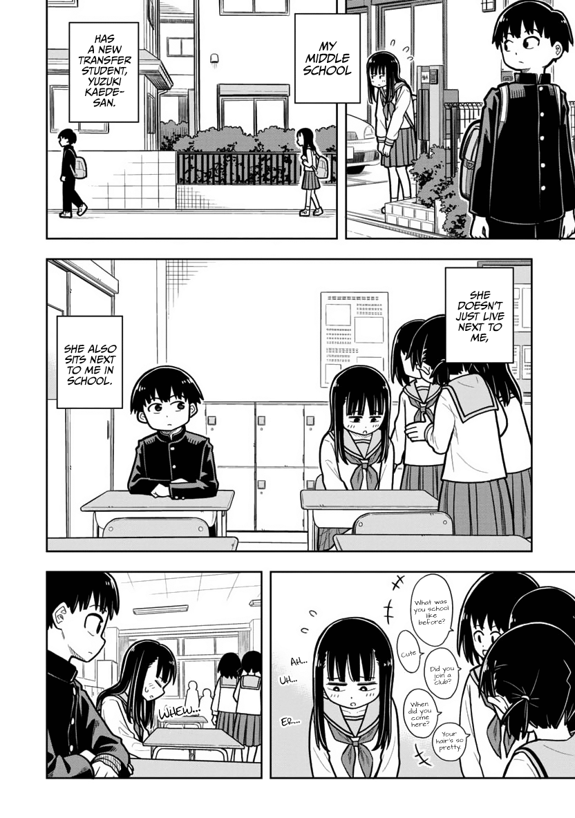 Kyou kara Hajimeru Osananajimi 第3页