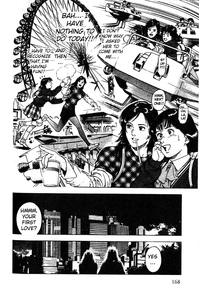 Family Compo A First Discrete Love 第17页
