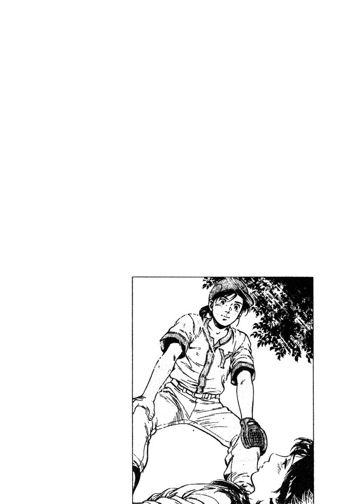 Family Compo A First Discrete Love 第27页
