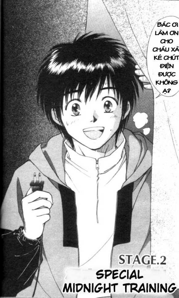 Whistle! Vol. 1 Ch. 2 第1页
